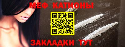 прущая мука Можга