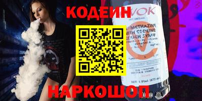 прущая мука Можга