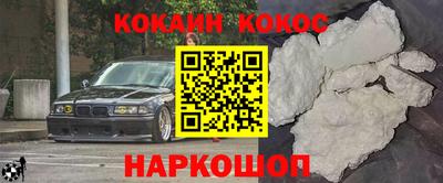каннабис Нарткала
