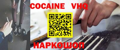 прущая мука Можга