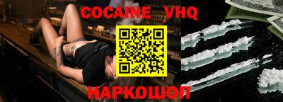 прущая мука Можга