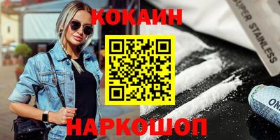 прущая мука Можга