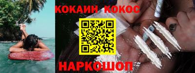 прущая мука Можга