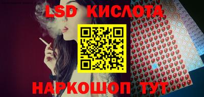 каннабис Нарткала
