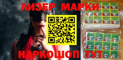 герыч Нальчик