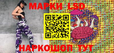 гашишное масло Можайск