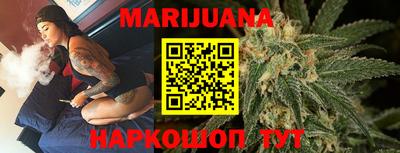 спайс Моздок