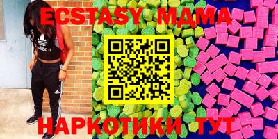 спайс Моздок