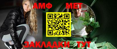 прущая мука Можга