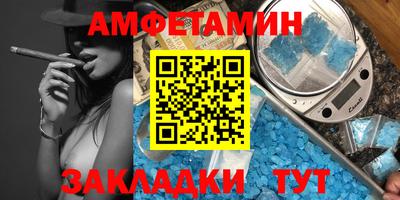 гашишное масло Можайск