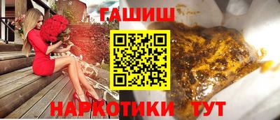 каннабис Нарткала