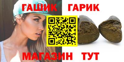 прущая мука Можга
