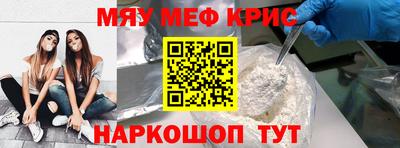 прущая мука Можга