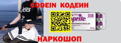 прущая мука Можга